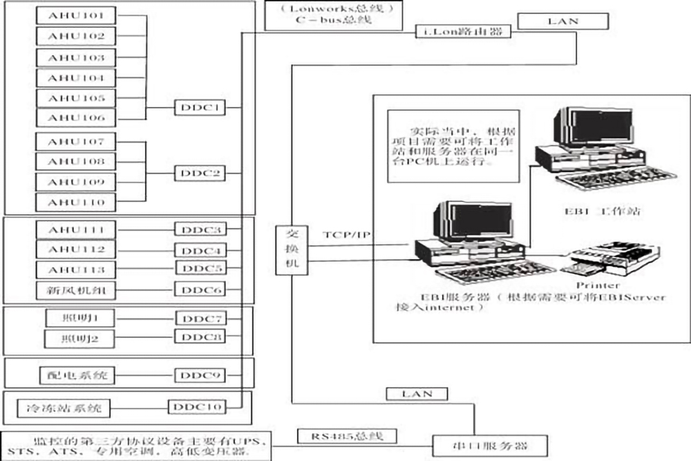 src_http___www.aaa5000.cn_uploads_allimg_20200323_1-200323095339103.jpg&refer_http___www.sansint.jpg